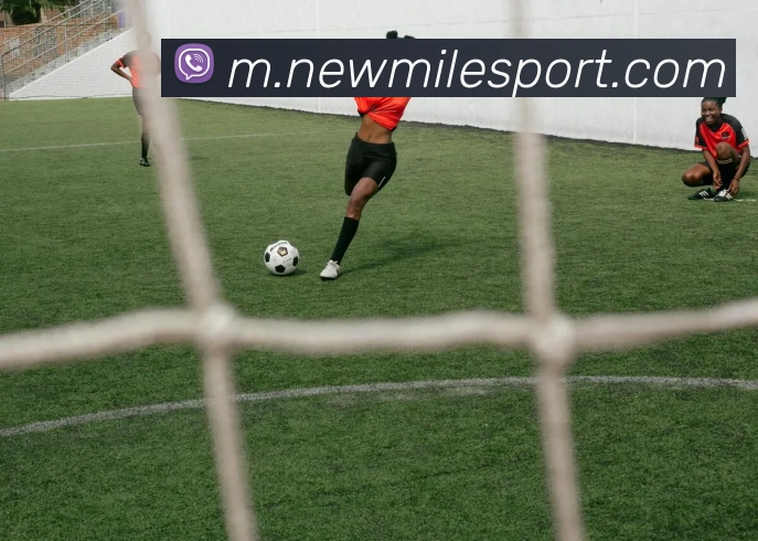 米乐足球发展历程