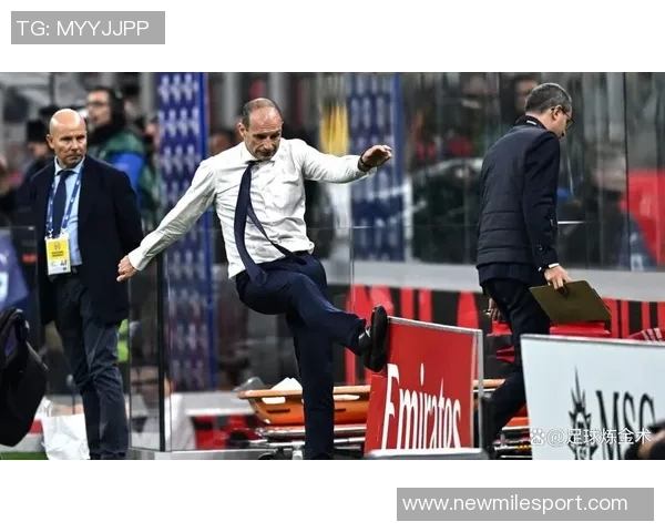 阿莱格里感叹米兰意大利杯出局希望能走得更远