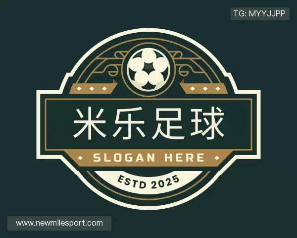 了解米乐体育平台